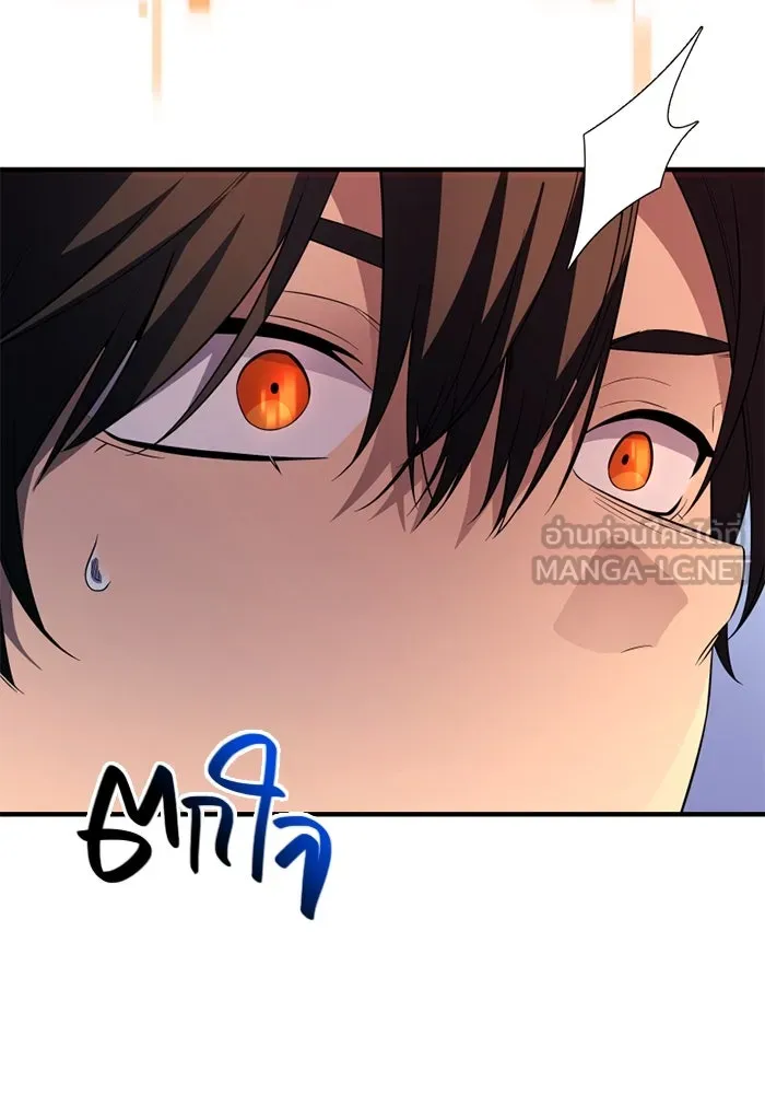 I Obtained a Mythic Item – พลิกชะตาคว้าไอเทมระดับเทพ Chap 127 - Next Chap 128
