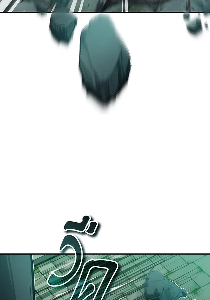 The Dark Magician Transmigrates After 66666 Years – จอมเวทเกิดใหม่ในรอบ 66666 ปี Chap 47 - Next Chap 48