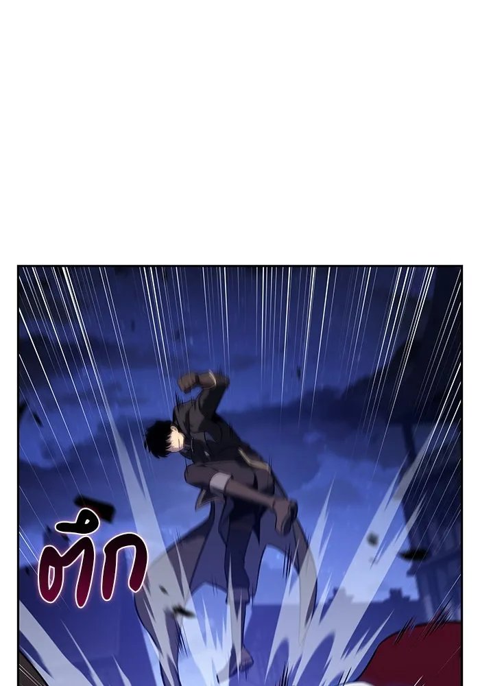 The Regressed Son of a Duke is an Assassin – ลูกชายคนเล็กของดยุกคือมือสังหาร Chap 86 - Next Chap 87