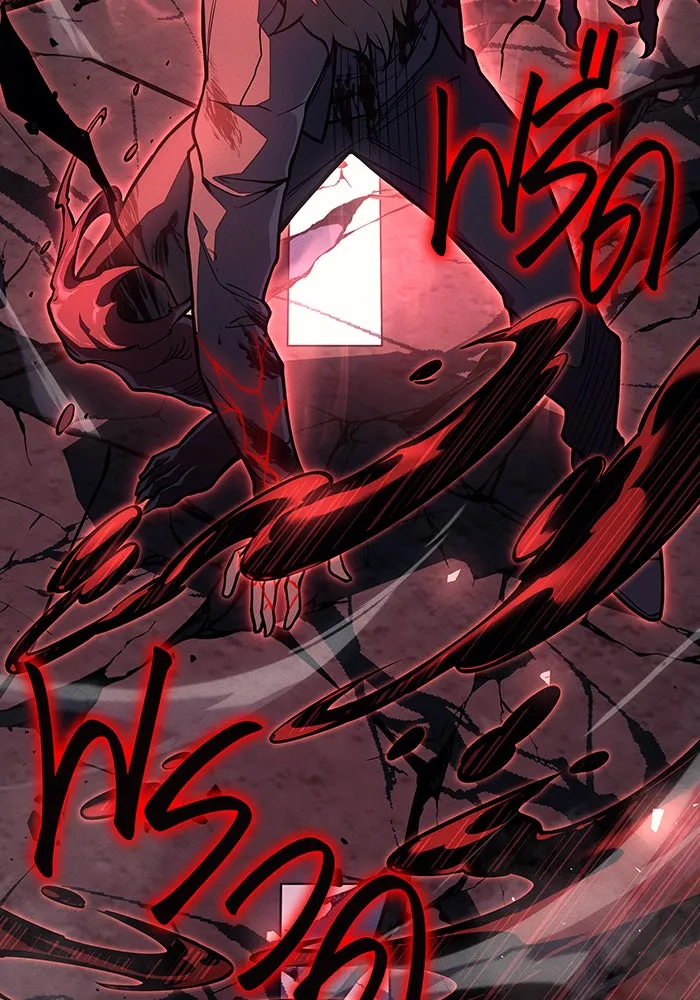 Regressing With the King’s Power – เกิดใหม่พร้อมพลังแห่งราชัน Chap 70 - Next Chap 71
