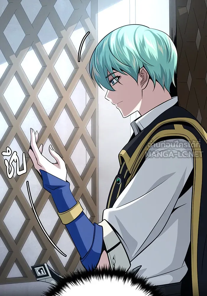 The Dark Magician Transmigrates After 66666 Years – จอมเวทเกิดใหม่ในรอบ 66666 ปี Chap 132 - Next Chap 133