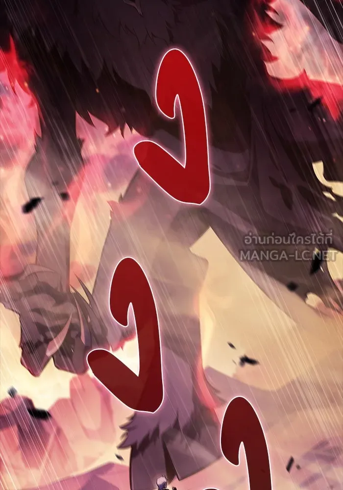 The Regressed Son of a Duke is an Assassin – ลูกชายคนเล็กของดยุกคือมือสังหาร Chap 69 - Next Chap 70