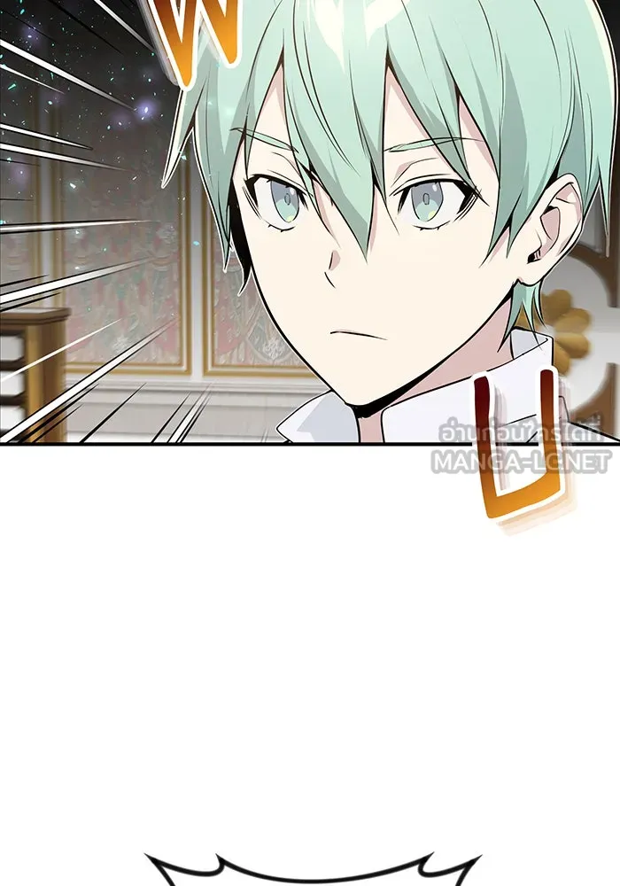 The Dark Magician Transmigrates After 66666 Years – จอมเวทเกิดใหม่ในรอบ 66666 ปี Chap 3 - Next Chap 4