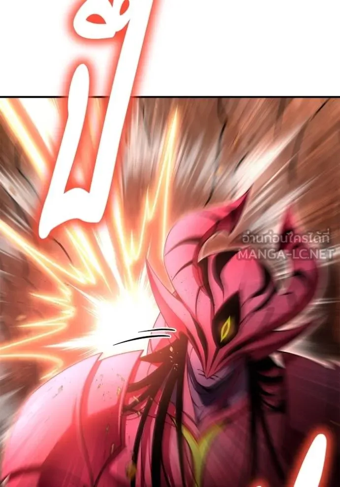 Superhuman Battlefield Chap 144 - Next Chap 145