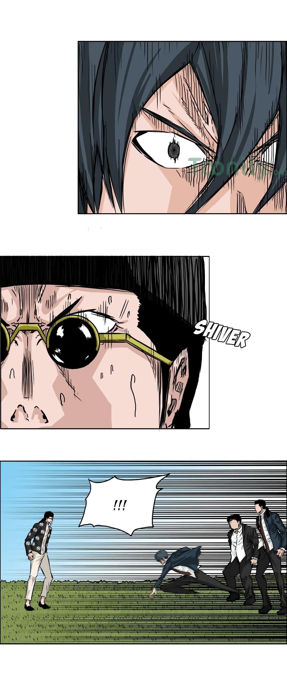 Boss in School Chap 39 - Next Chap 40