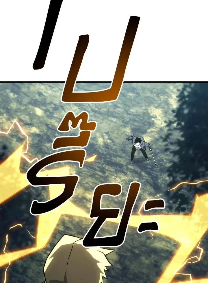 The Hero Returns Chap 94 - Next Chap 95