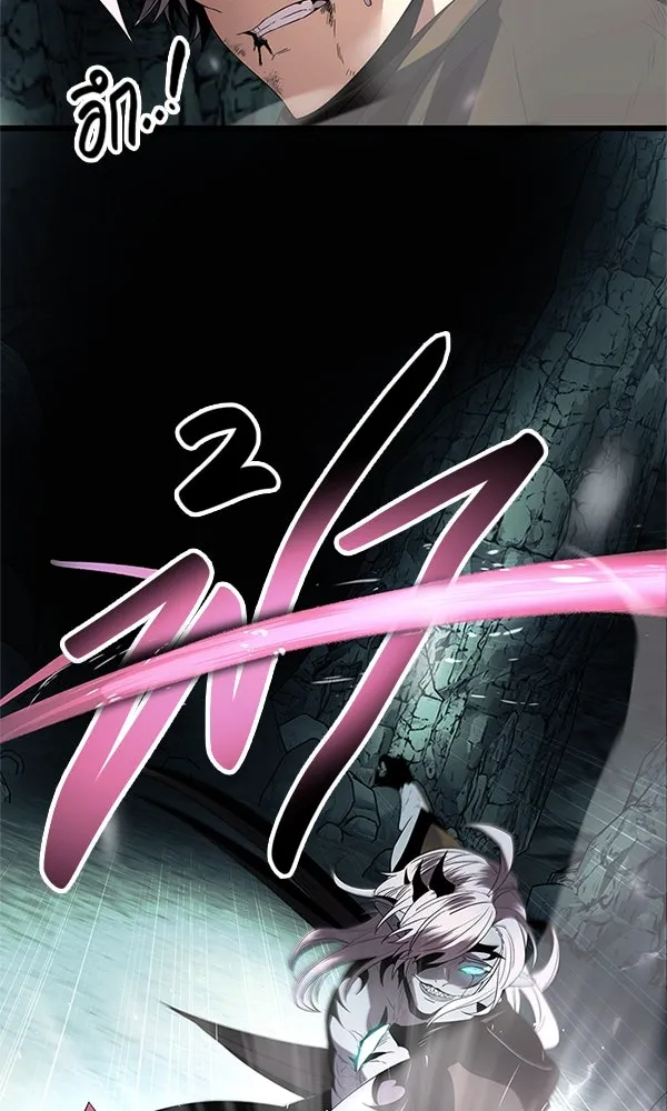 I Obtained a Mythic Item – พลิกชะตาคว้าไอเทมระดับเทพ Chap 61 - Next Chap 62