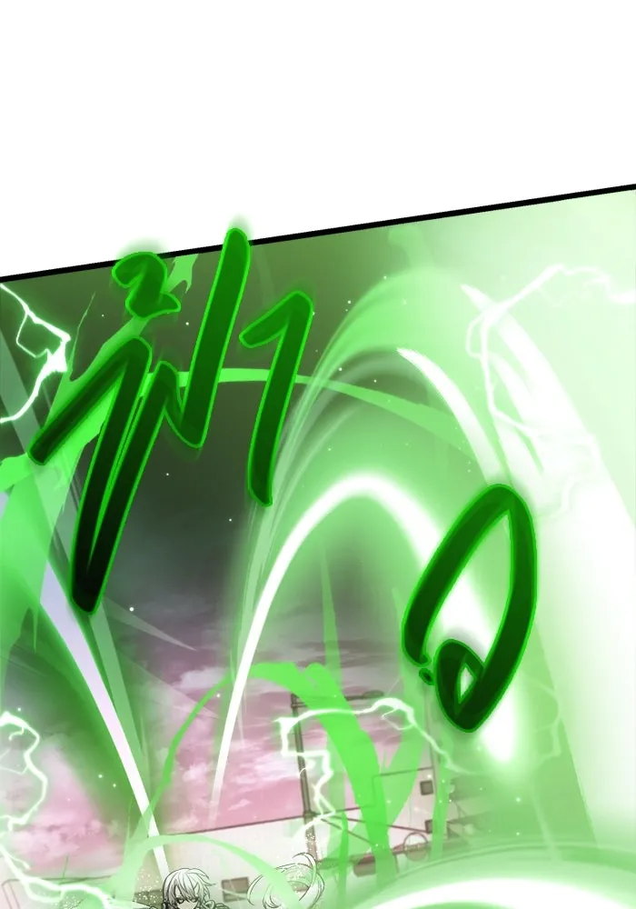 I Obtained a Mythic Item – พลิกชะตาคว้าไอเทมระดับเทพ Chap 121 - Next Chap 122