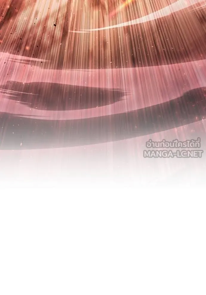 Superhuman Battlefield Chap 113 - Next Chap 114