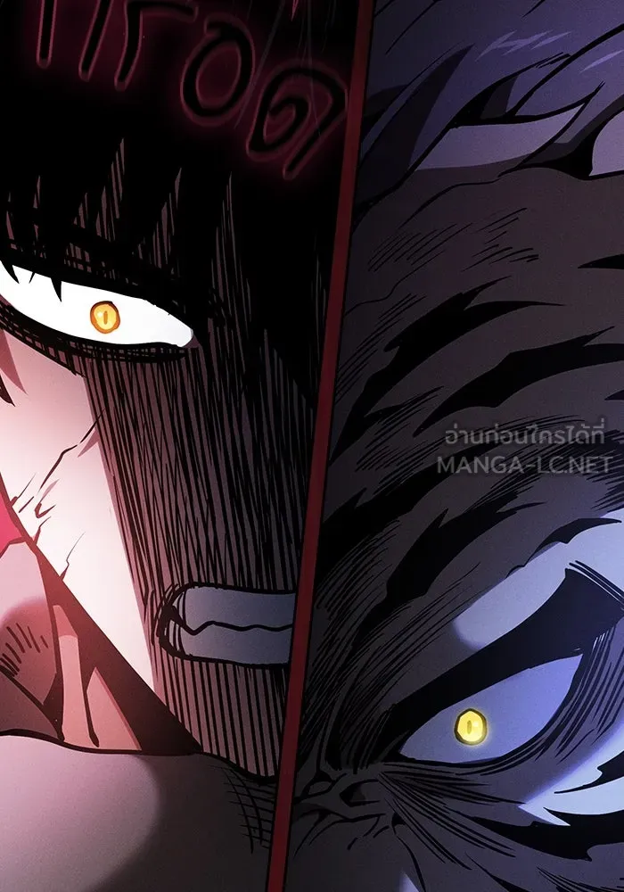 Academy’s Genius Swordmaster – นักดาบอัจฉริยะจากอะคาเดมี Chap 65 - Next Chap 66