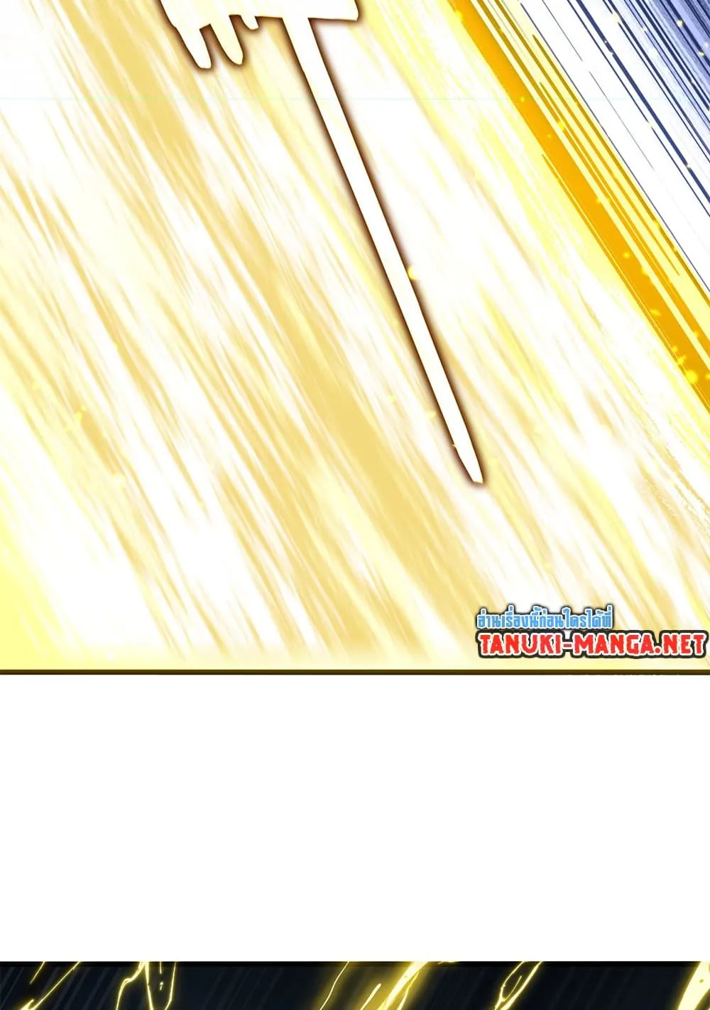 Magic Emperor Chap 865 - Next Chap 866