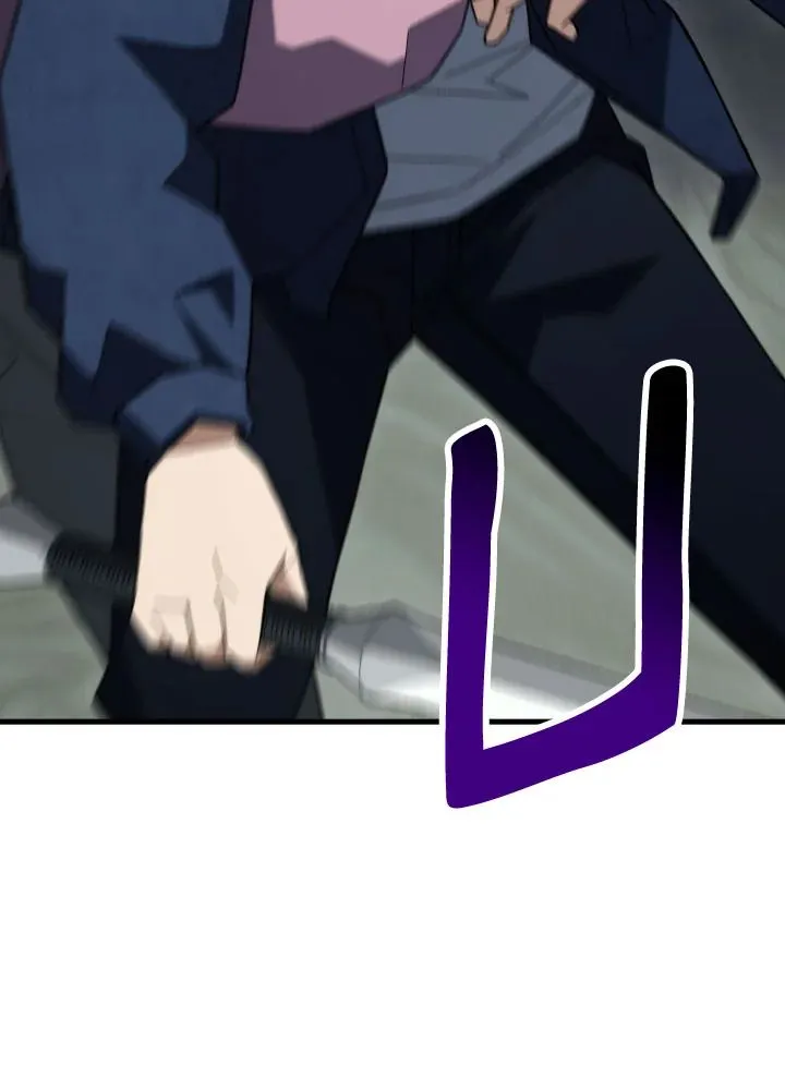 The Hero Returns Chap 102 - Next Chap 103