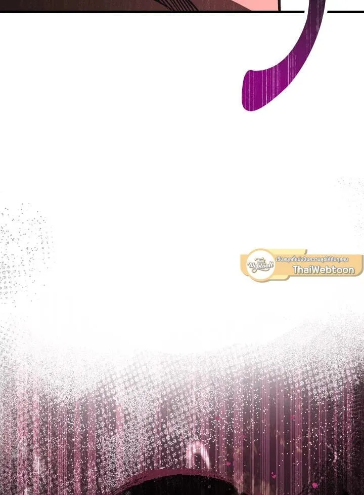 The Hero Returns Chap 73 - Next Chap 74