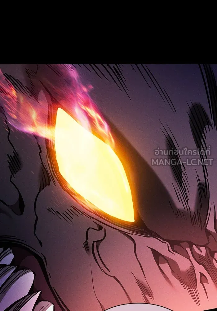 Academy’s Genius Swordmaster – นักดาบอัจฉริยะจากอะคาเดมี Chap 78 - Next Chap 79