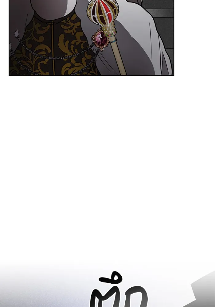 The Academy Is Doomed Chap 90 - Next Chap 91
