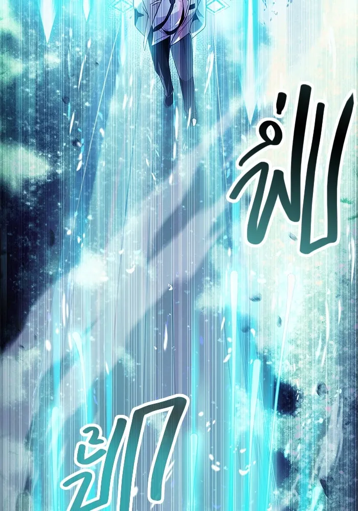 I Obtained a Mythic Item – พลิกชะตาคว้าไอเทมระดับเทพ Chap 51 - Next Chap 52