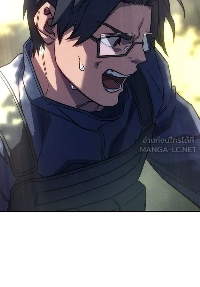 Regressing With the King’s Power – เกิดใหม่พร้อมพลังแห่งราชัน Chap 44 - Next Chap 45