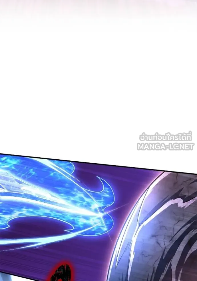 Superhuman Battlefield Chap 127 - Next Chap 128