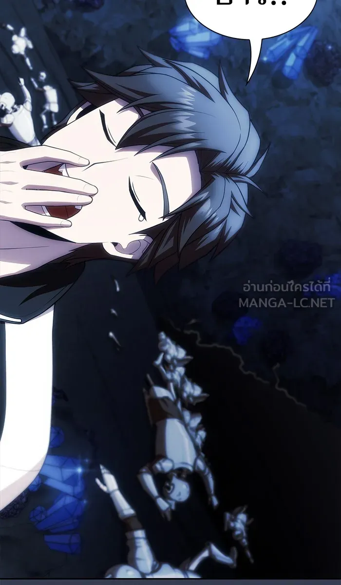 The Tutorial Tower of the Advanced Player – ผู้เล่นขั้นเทพแห่งหอคอยฝึกสอน Chap 80 - Next Chap 81