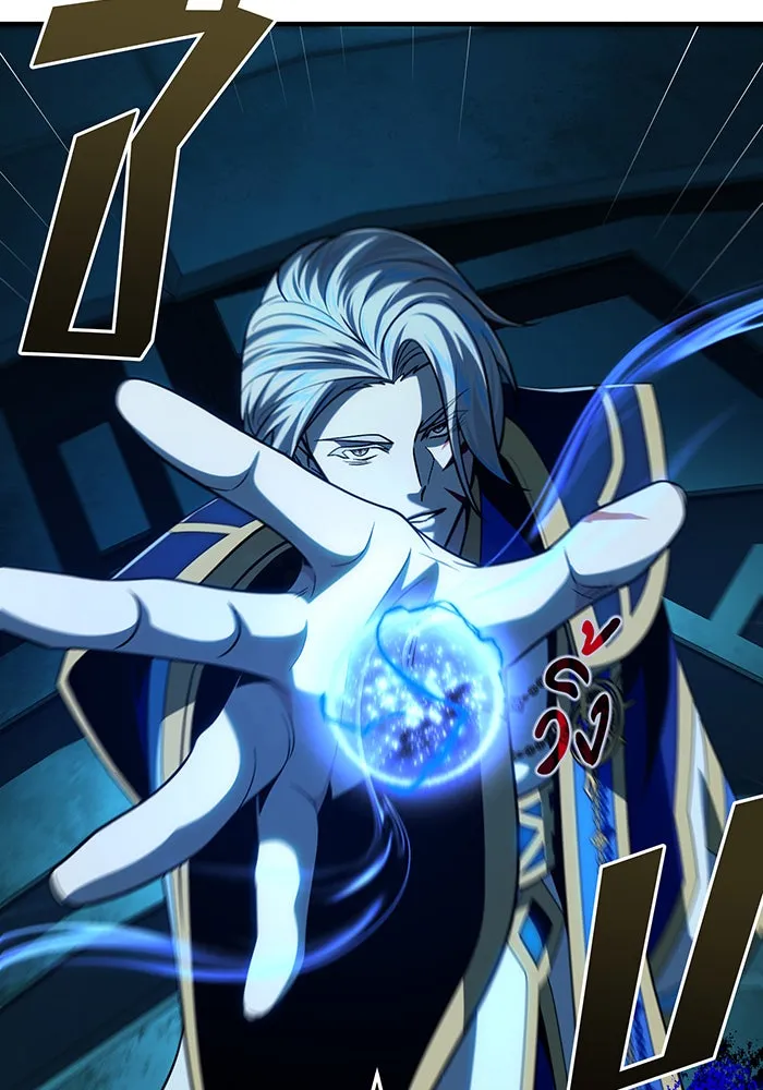 The Dark Magician Transmigrates After 66666 Years – จอมเวทเกิดใหม่ในรอบ 66666 ปี Chap 146 - Next Chap 147