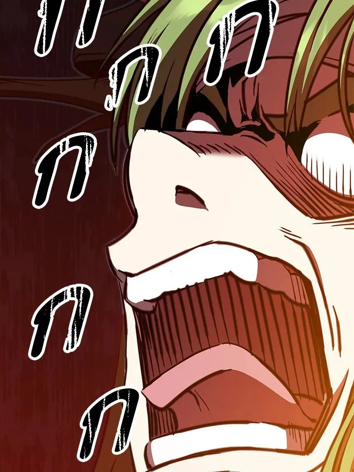 The Max Level Hero has Returned! Chap 190 - Next Chap 191