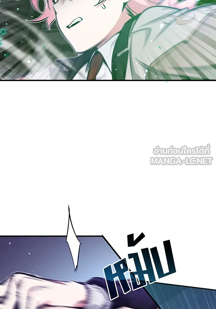 The Dark Magician Transmigrates After 66666 Years – จอมเวทเกิดใหม่ในรอบ 66666 ปี Chap 38 - Next Chap 39