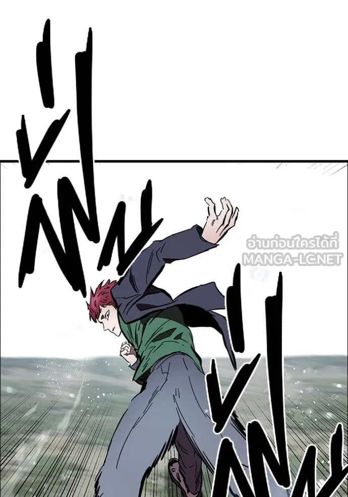 The Great War Chap 55 - Next Chap 56