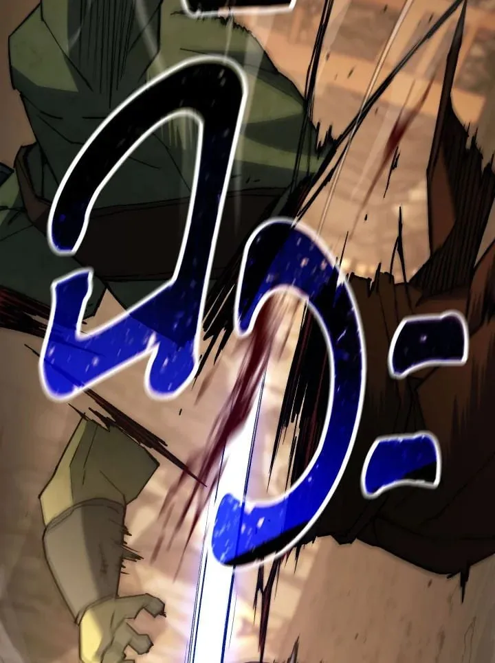 The Hero Returns Chap 76 - Next Chap 77