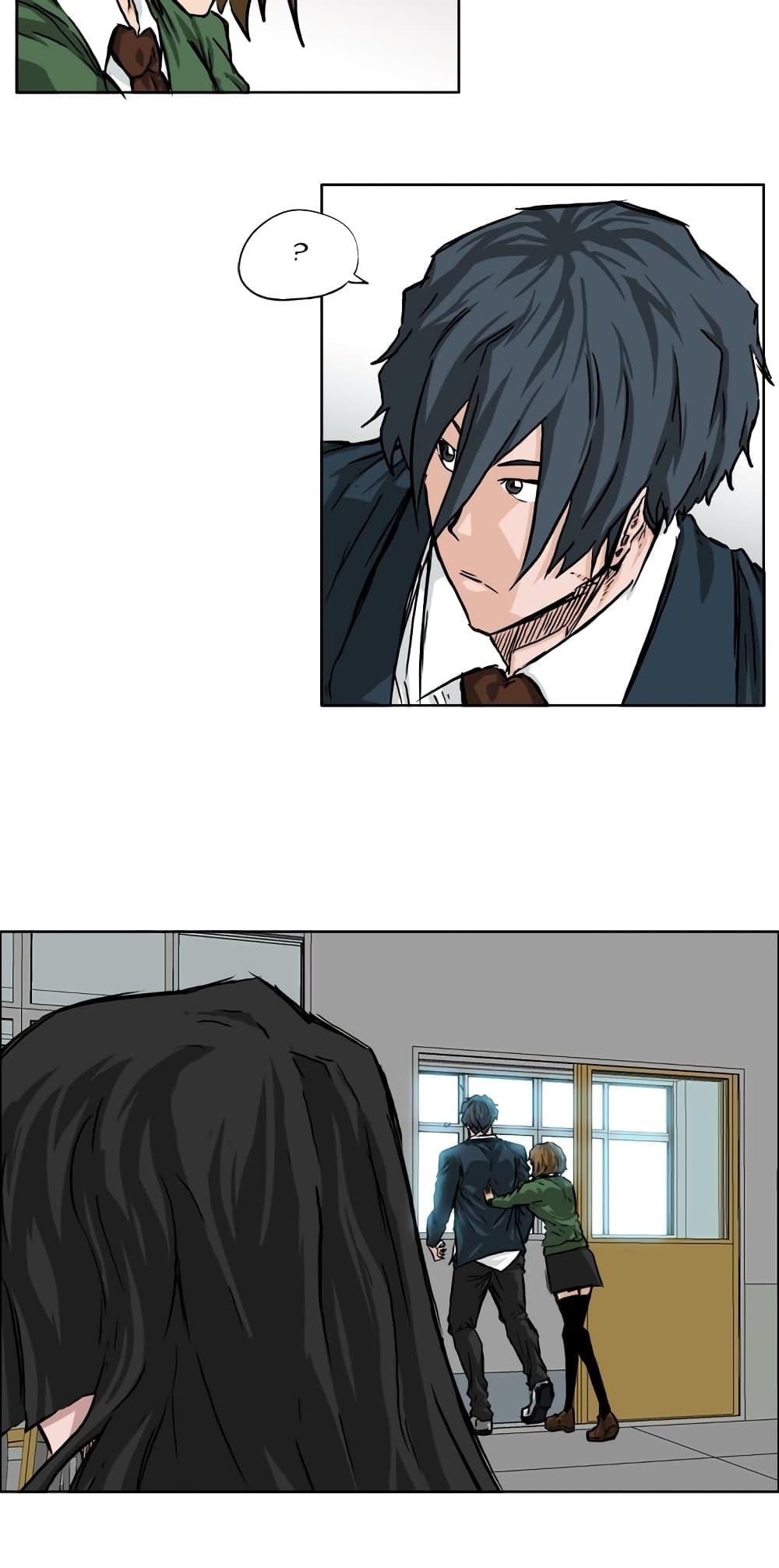 Boss in School Chap 40 - Next Chap 41