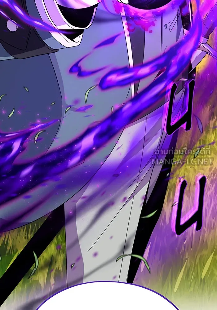 The Dark Magician Transmigrates After 66666 Years – จอมเวทเกิดใหม่ในรอบ 66666 ปี Chap 110 - Next Chap 111