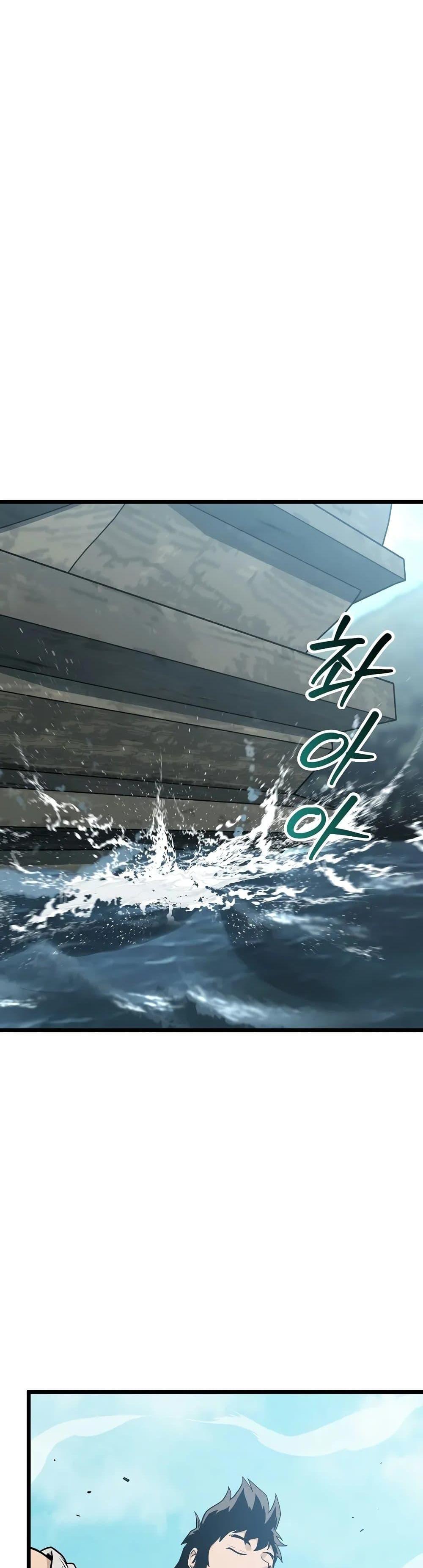 Murim Login Chap 220 - Next Chap 221