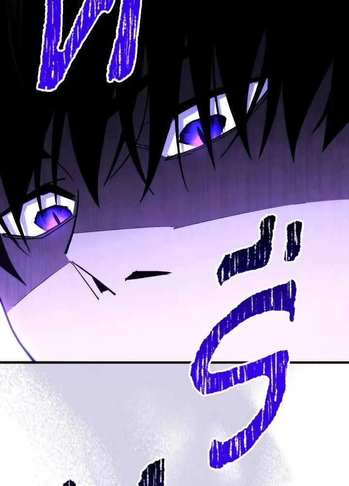 The Hero Returns Chap 97 - Next Chap 98