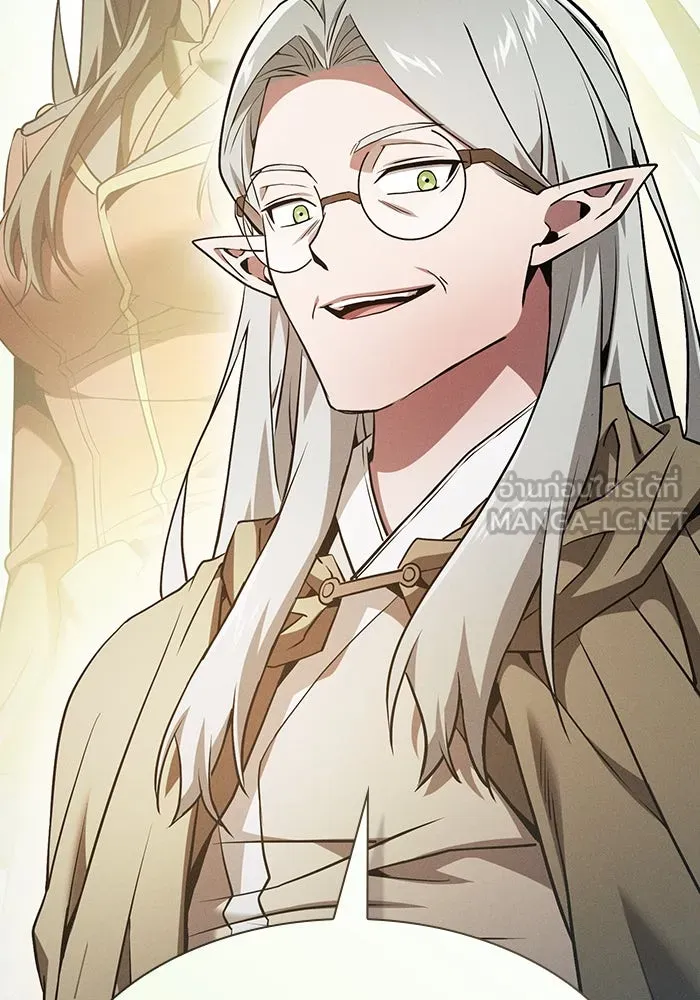 Academy’s Genius Swordmaster – นักดาบอัจฉริยะจากอะคาเดมี Chap 41 - Next Chap 42