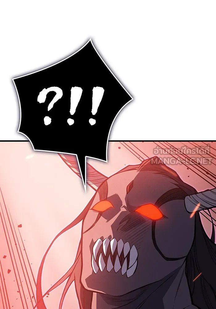 Regressing With the King’s Power – เกิดใหม่พร้อมพลังแห่งราชัน Chap 69 - Next Chap 70