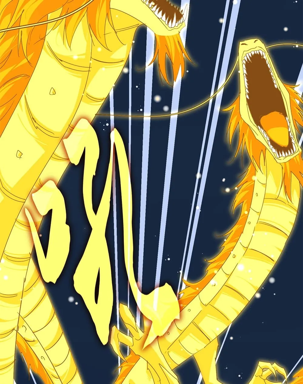 Magic Emperor Chap 909 - Next Chap 910