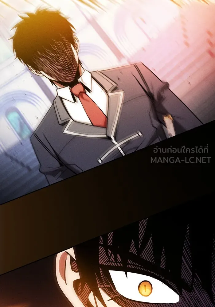 Academy’s Genius Swordmaster – นักดาบอัจฉริยะจากอะคาเดมี Chap 94 - Next Chap 95