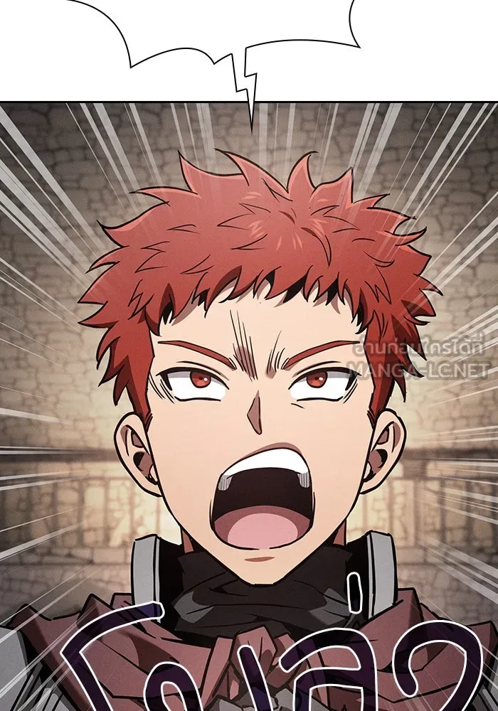 Academy’s Genius Swordmaster – นักดาบอัจฉริยะจากอะคาเดมี Chap 96 - Next Chap 97