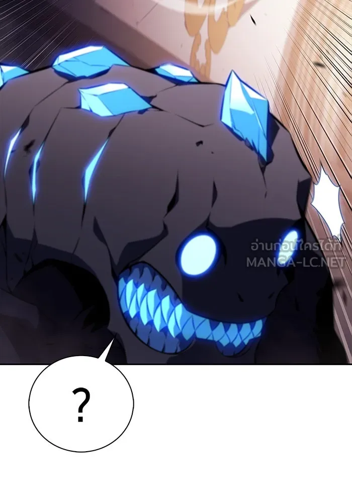 The Regressed Son of a Duke is an Assassin – ลูกชายคนเล็กของดยุกคือมือสังหาร Chap 34 - Next Chap 35