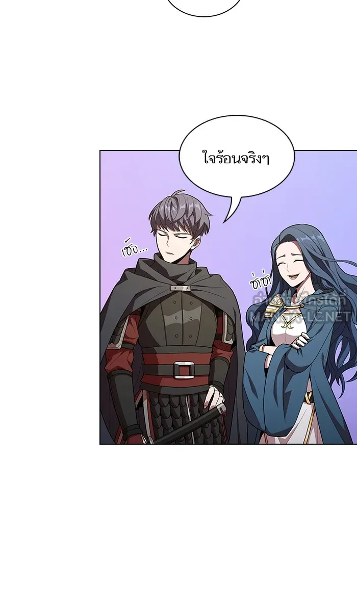 The Tutorial Tower of the Advanced Player – ผู้เล่นขั้นเทพแห่งหอคอยฝึกสอน Chap 21 - Next Chap 22