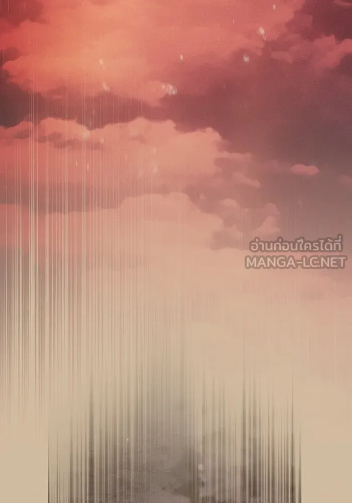 Academy’s Genius Swordmaster – นักดาบอัจฉริยะจากอะคาเดมี Chap 2 - Next Chap 3