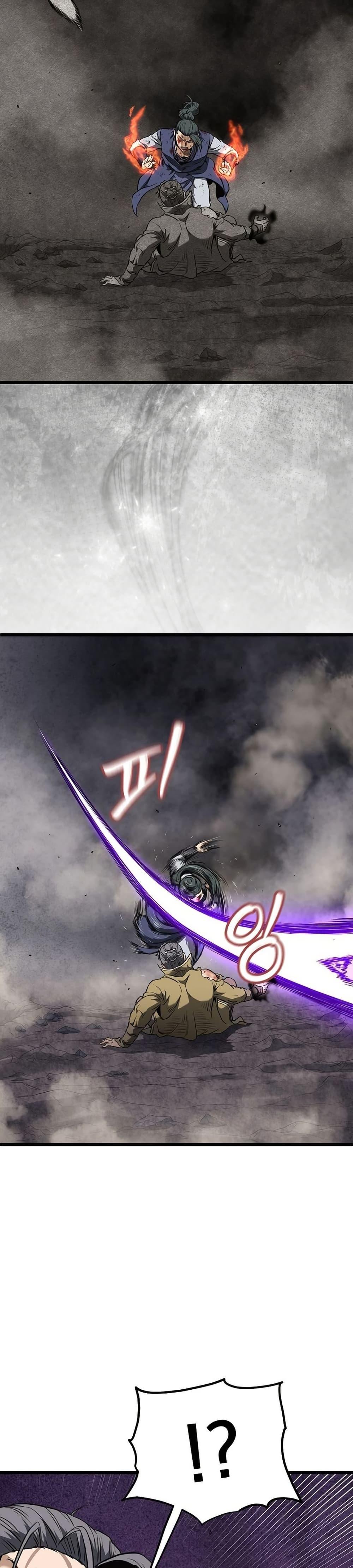 Murim Login Chap 241 - Next Chap 242