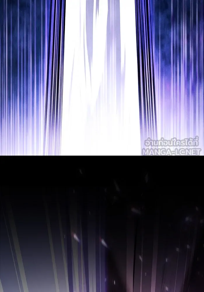 Academy’s Genius Swordmaster – นักดาบอัจฉริยะจากอะคาเดมี Chap 100 - Next Chap 101