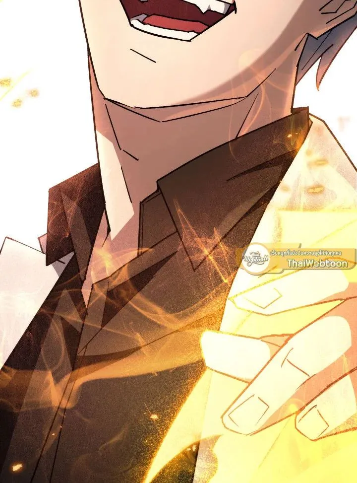 The Hero Returns Chap 77 - Next Chap 78