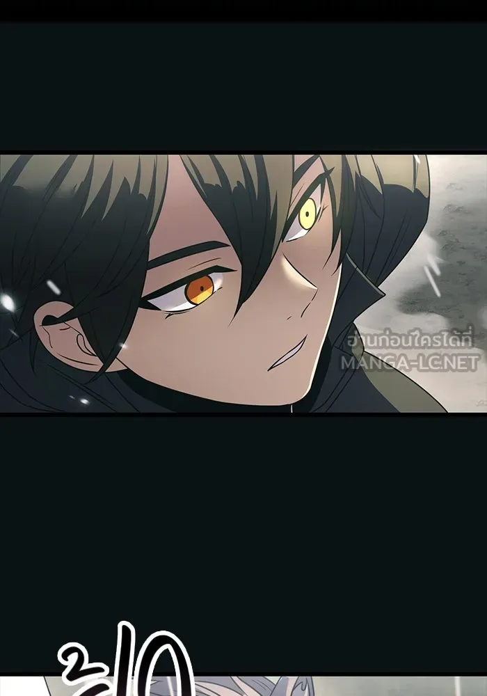 I Obtained a Mythic Item – พลิกชะตาคว้าไอเทมระดับเทพ Chap 37 - Next Chap 38
