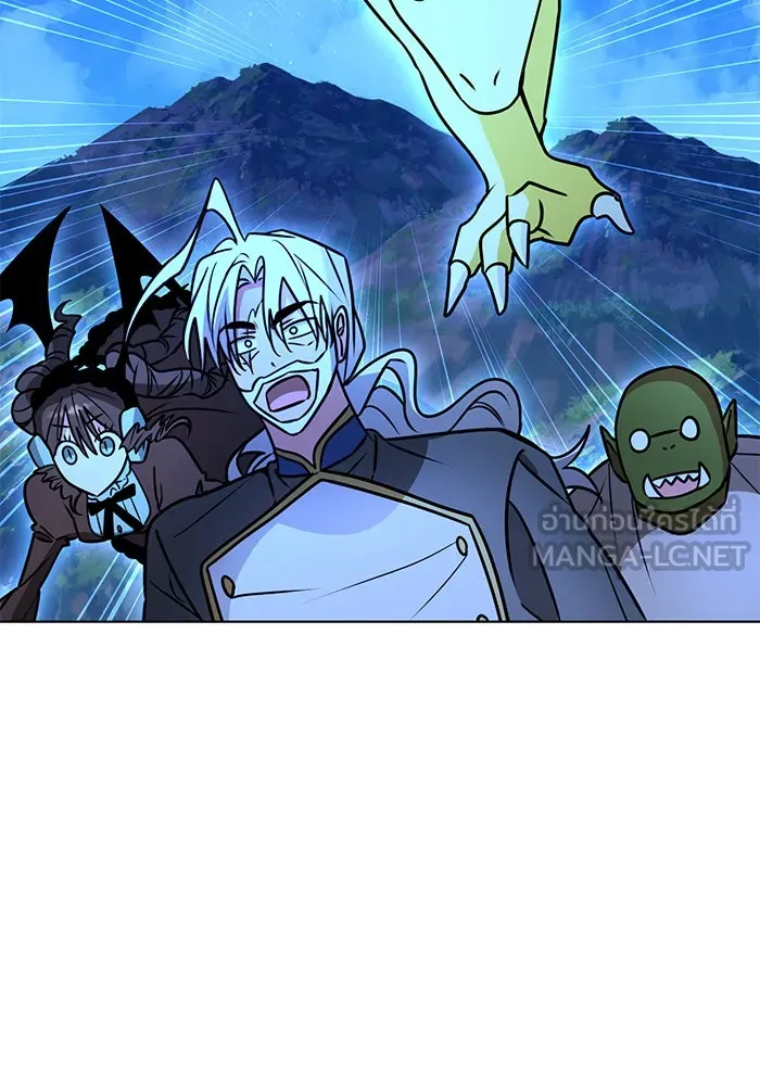 The Academy Is Doomed Chap 103 - Next Chap 104