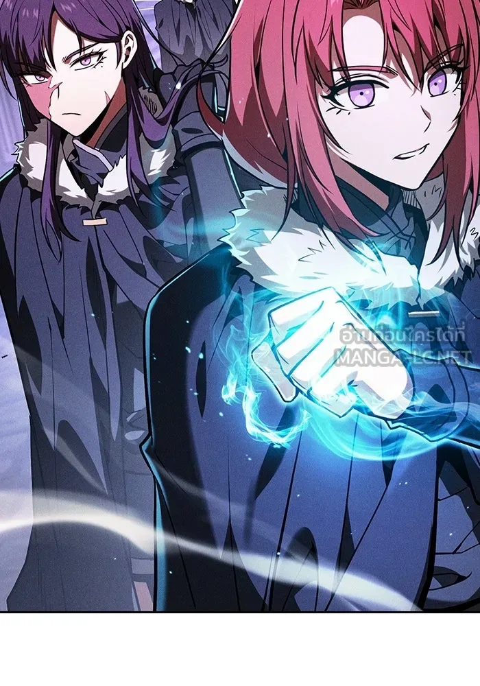Academy’s Genius Swordmaster – นักดาบอัจฉริยะจากอะคาเดมี Chap 142 - Next Chap 143