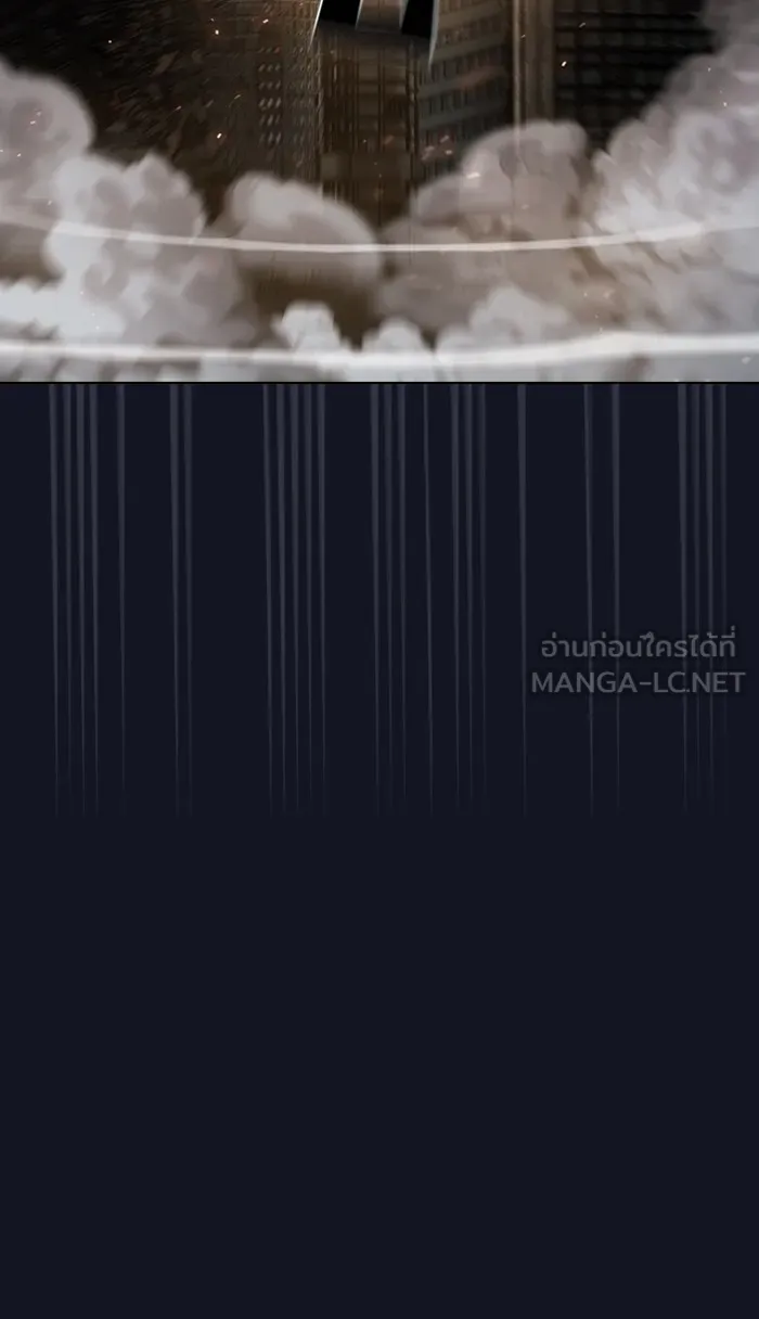 The Tutorial Tower of the Advanced Player – ผู้เล่นขั้นเทพแห่งหอคอยฝึกสอน Chap 74 - Next Chap 75