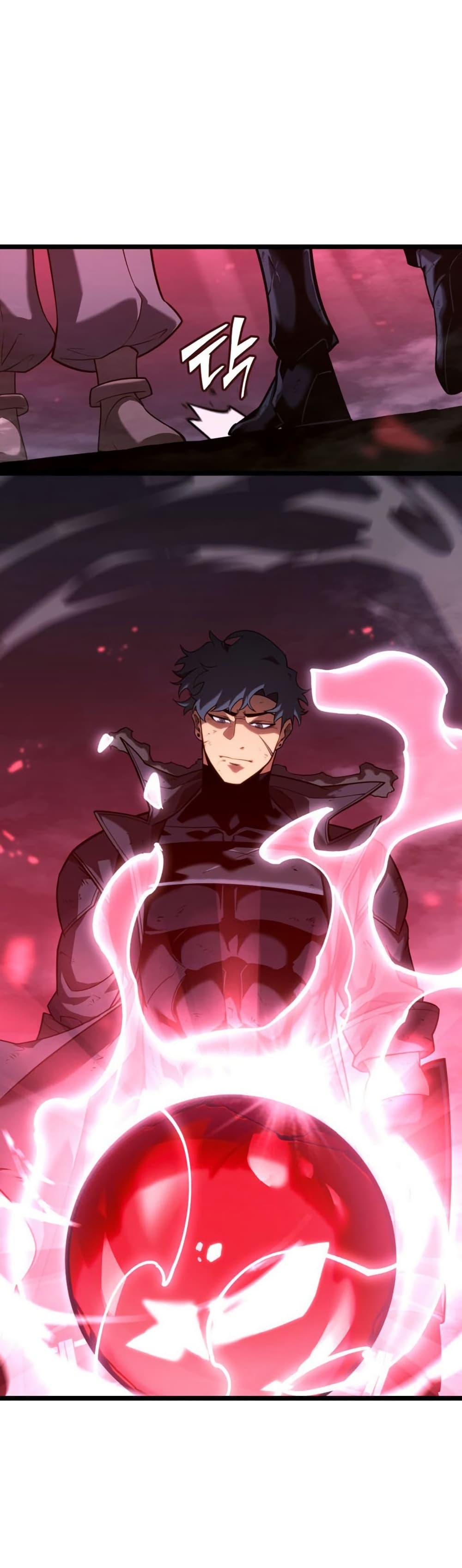 Return of the SSS-Class Ranker Chap 185 - Next Chap 186