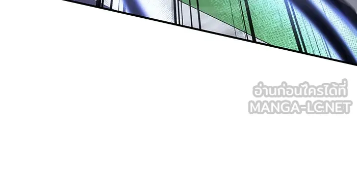 Regressing With the King’s Power – เกิดใหม่พร้อมพลังแห่งราชัน Chap 13 - Next Chap 14