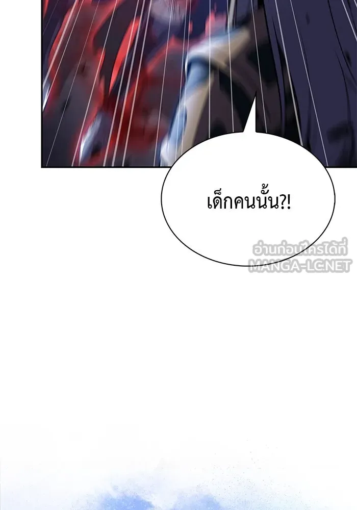 The Regressed Son of a Duke is an Assassin – ลูกชายคนเล็กของดยุกคือมือสังหาร Chap 91 - Next Chap 92
